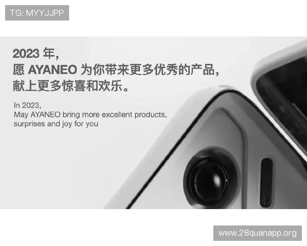 ng娱乐导航的未来发展趋势与创新功能展望,为玩家带来更多惊喜与便利 ng娱乐导航的未来发展趋势与创新功能展望,为玩家带来更多惊喜与便利