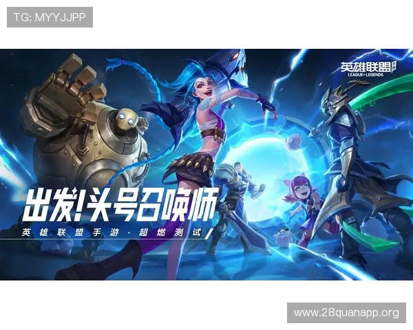 南宫c7娱乐最新游戏版本更新内容详解,帮助玩家及时掌握游戏新变化