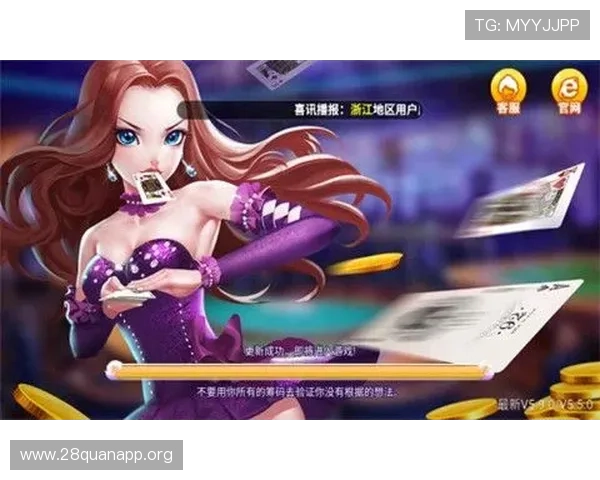 南宫ng娱乐网页版在线玩注重游戏公平性,营造安全公平的游戏环境