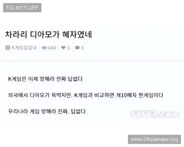 南宫NG网投常见问题与客服支持，解决玩家在游戏中遇到的各种疑难