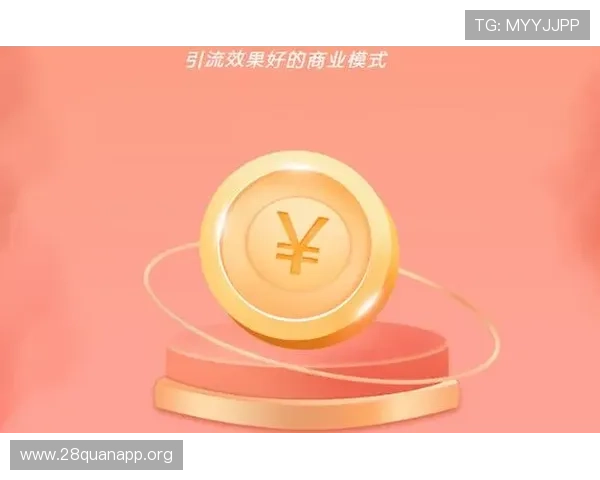 南宫NG官网app官方入口及登录流程详细解析，确保玩家安全顺畅体验游戏乐趣