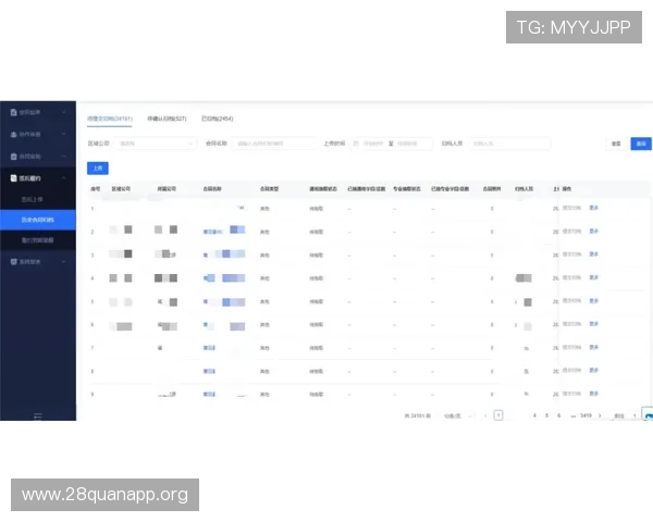 南宫pg电子哪个容易爆分,揭秘提升爆分率的实用策略与操作技巧 南宫pg电子哪个容易爆分,揭秘提升爆分率的实用策略与操作技巧
