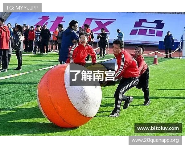 南宫体育ng官网在哪？提供最全的官方平台访问方法