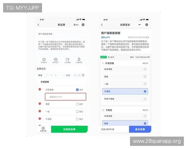 南宫国际娱乐:常见问题解答与客户服务支持,提升用户满意度