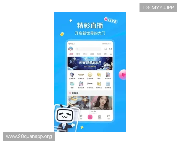 南宫壹号娱乐app优惠活动与福利礼包,丰富您的游戏娱乐生活体验