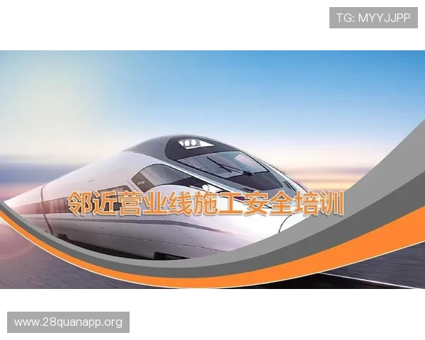 南宫娱乐平台官网安全登录指南,保障你的账号信息安全无忧