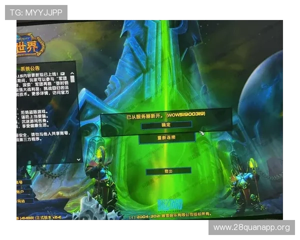 南宫官网入口官方地址及登录教程,帮助玩家快速找到正确入口顺利进入游戏世界