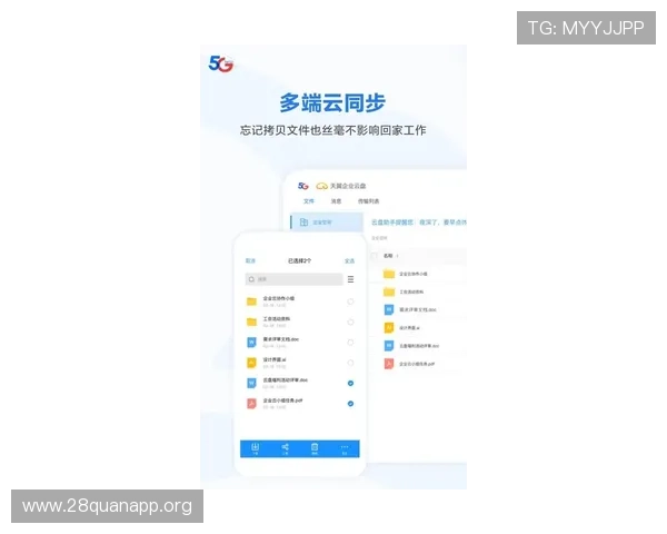 南宫集团官方发布的壹号app使用教程与常见问题解答