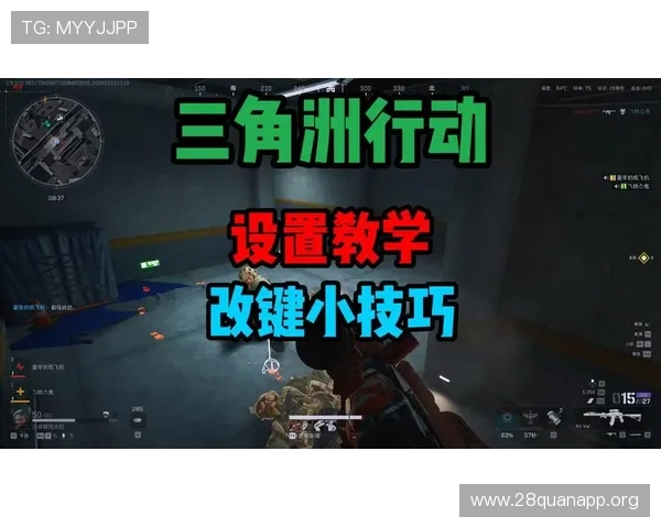 21点小游戏立即玩让你轻松掌握技巧，快速提升胜率