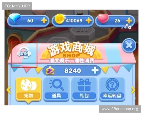 1分快3官网：常见问题解答与客服支持指南，解决玩家在1分快3官网使用中的疑问