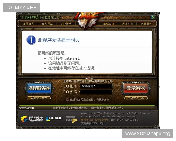 cq9电子首页新手攻略指南帮助新手快速上手体验精彩游戏 cq9电子首页新手攻略指南帮助新手快速上手体验精彩游戏