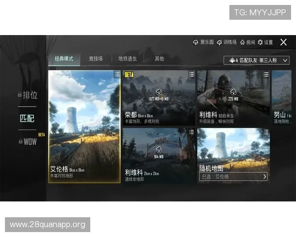 pabg手游国际服玩家交流社区及游戏体验分享平台推荐 pabg手游国际服玩家交流社区及游戏体验分享平台推荐