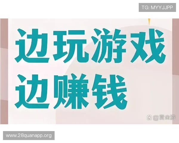 免费电子试玩网提供丰富优质游戏体验让玩家轻松畅玩无需下载的试玩平台推荐