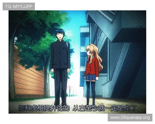 出龙跟虎跟龙：探索不同游戏中龙与虎的技能特点及最佳搭配方案