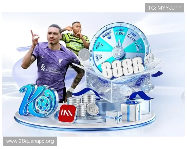 南宫体育官网入口官方平台最新游戏版本更新内容详解