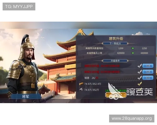 南宫娱乐h5游戏最新版本更新内容详解，了解新功能和优化提升游戏体验