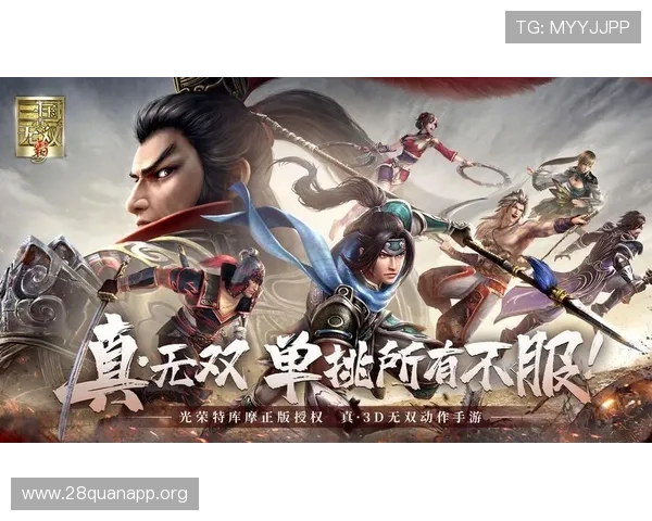 南宫游戏官网安全保障措施与账号保护策略详解