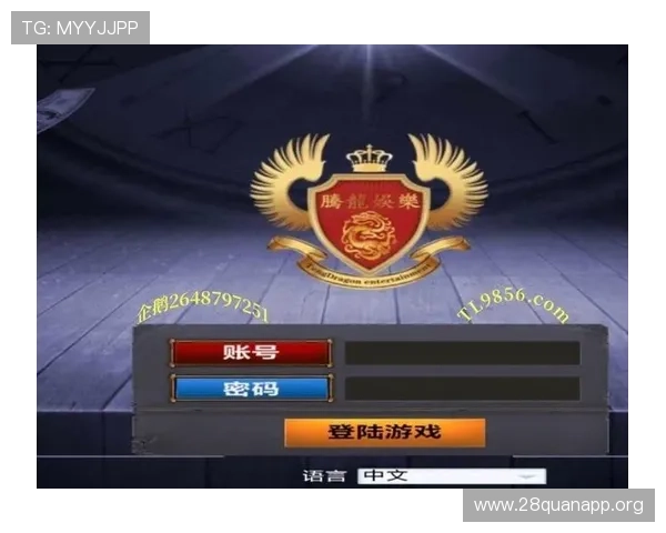 在ng娱乐平台官网注册账号，开启您的专属娱乐之旅，体验高品质的游戏娱乐体验