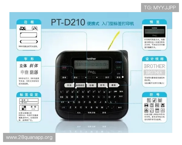如何通过PT电子官网快速注册账号并保障个人信息安全实现顺畅游戏体验