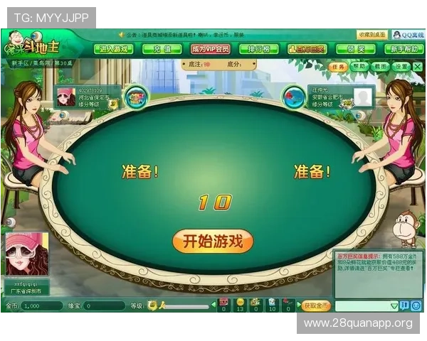 如何选择优质的金花牛牛三公游戏平台，保障你的游戏安全与资金安全