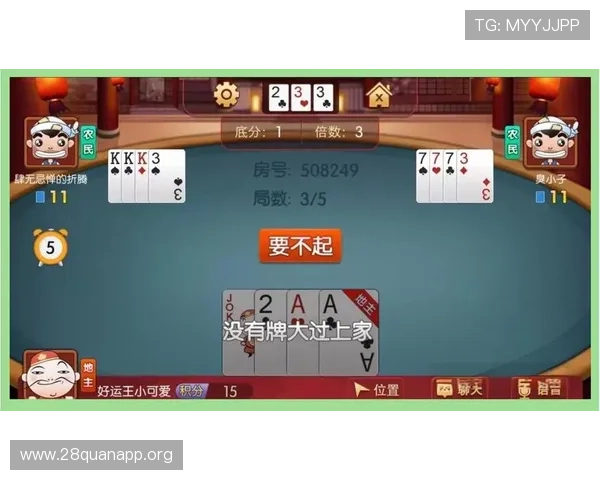 提升24点玩法水平的实用攻略让你在游戏中快速计算赢得更多胜利