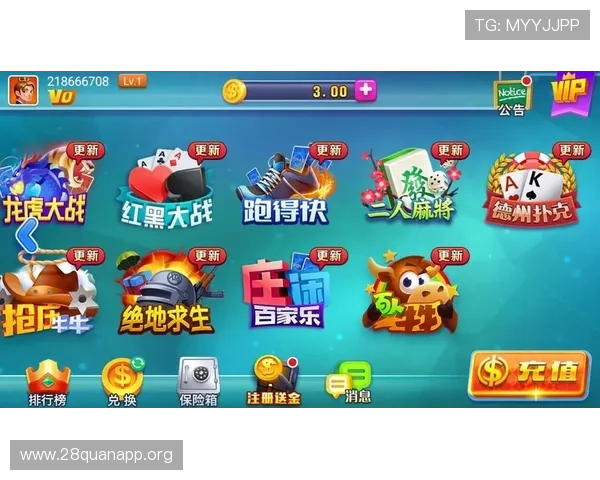 斗牛小游戏在线试玩体验,零门槛快速上手享受刺激对战乐趣 斗牛小游戏在线试玩体验,零门槛快速上手享受刺激对战乐趣