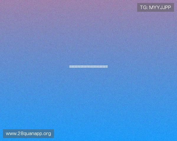 苏格兰队关键伤员名单曝光对战巴西的战术部署及应对策略 苏格兰队关键伤员名单曝光对战巴西的战术部署及应对策略