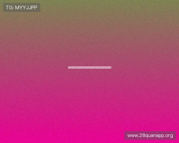 访问快三官网享受专业的游戏服务，轻松掌握最新玩法和中奖技巧