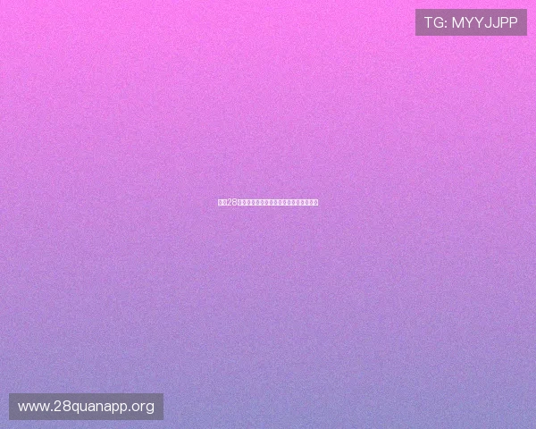 南宫28旗下游戏的新手入门技巧与常见问题解答